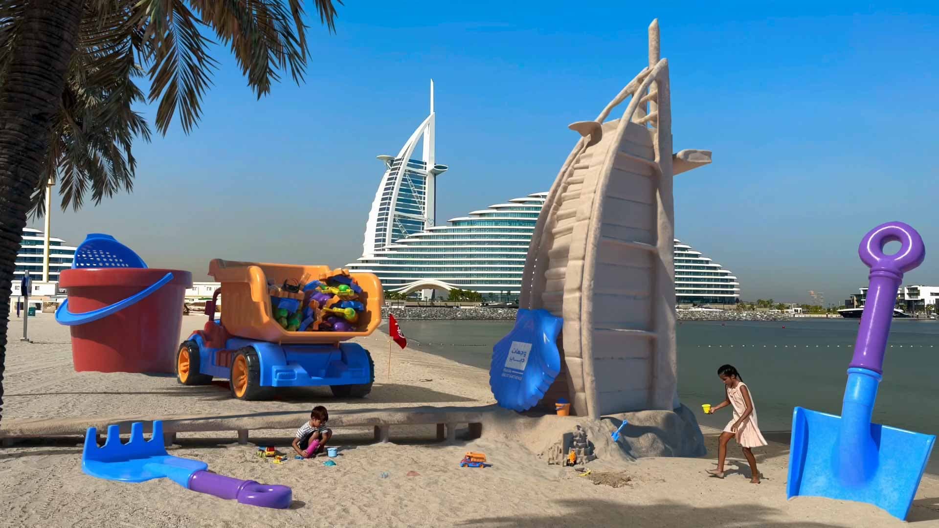 dubai