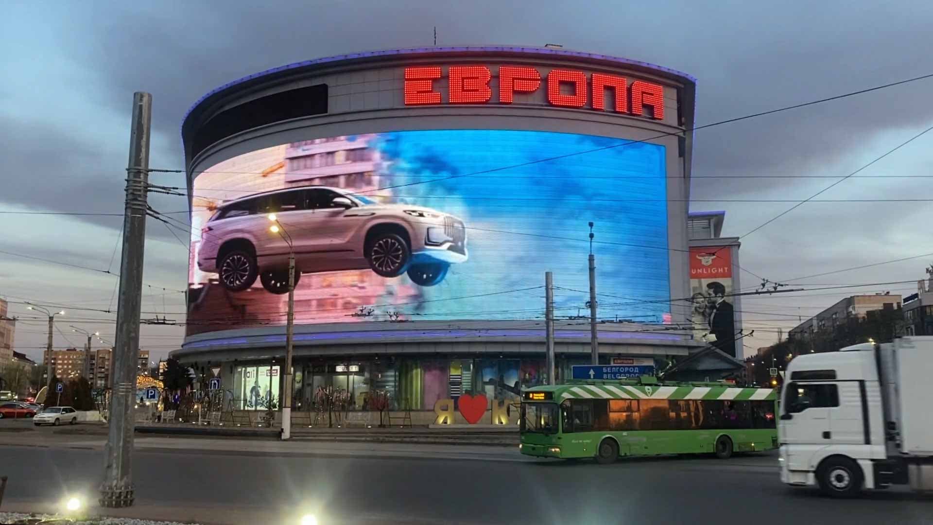 europa_jpg