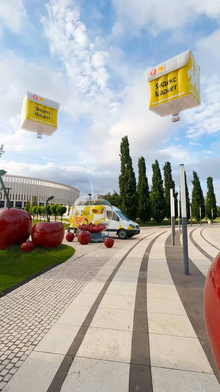yandex_market